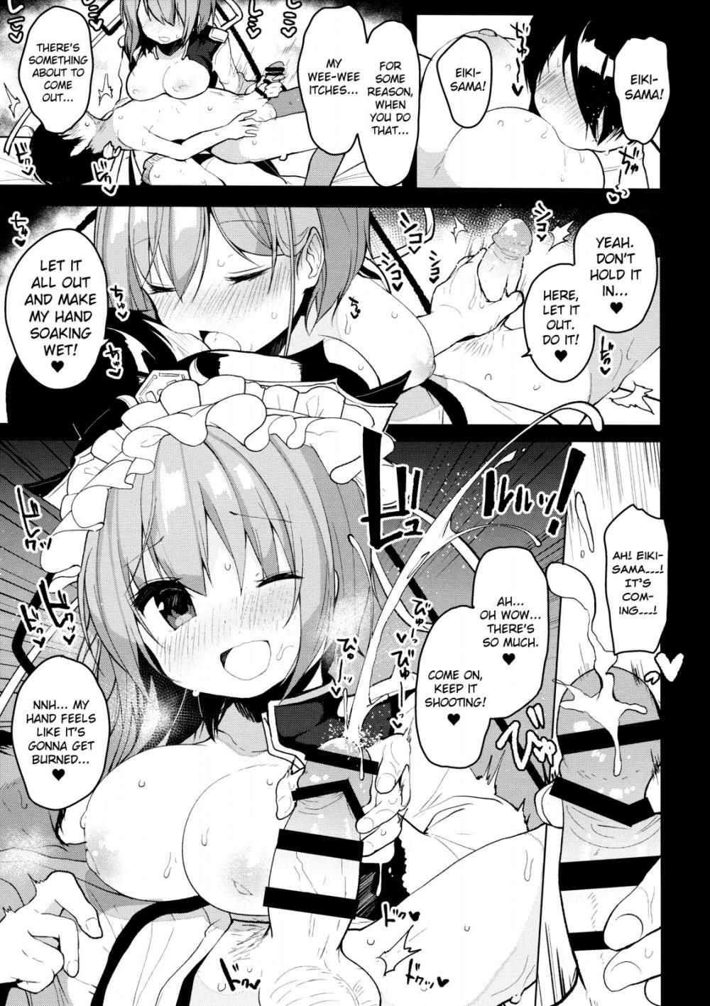 Hentai Manga Comic-Ichinichi Kanojo-Read-9